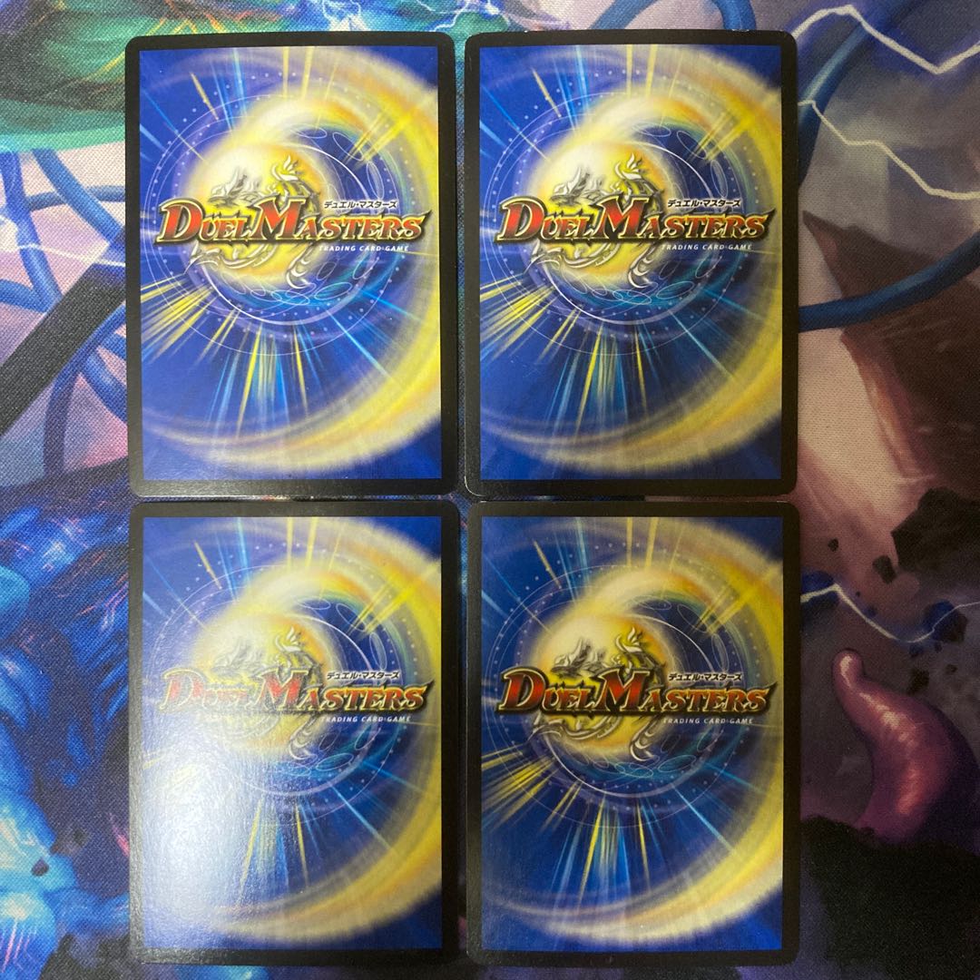 Spirit of Indestructibility Perfect Galaxy VR 6/37