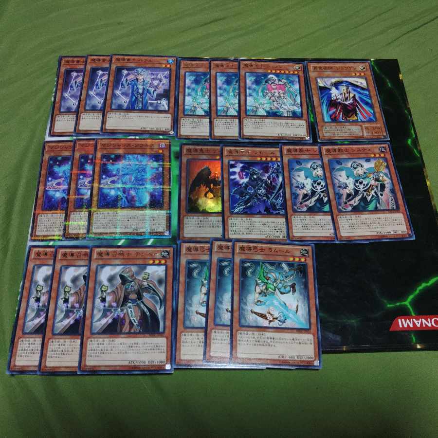 Magical Book Deck Parts, Row A: Magician's Soul, Divine Seal, Wizard Family, Yu-Gi-Oh!
