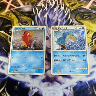 PSA10 コイキング CL ポケモンカードゲーム Classic ポケモンカードclassic コイキング PSA10｜Yahoo!フリマ（旧