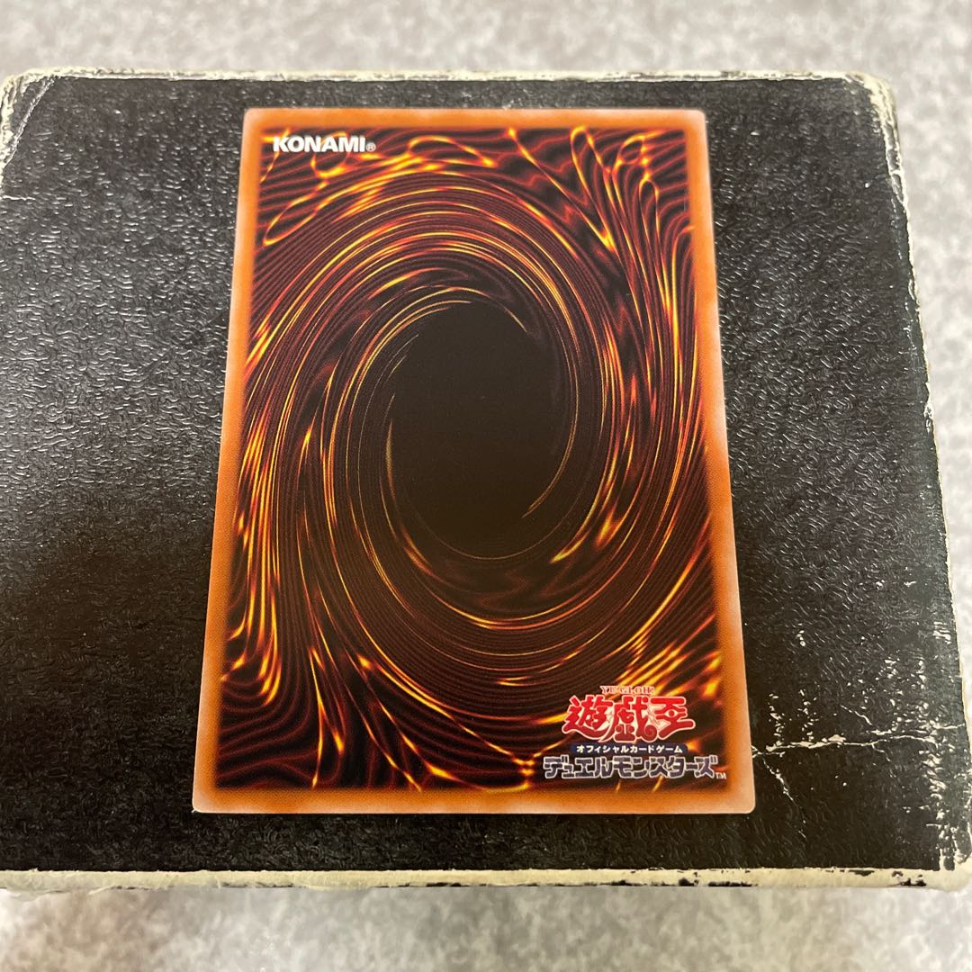 超弩級砲塔列車ジャガーノート・リーベ パラレル ノーマル JP013