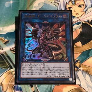 闇鋼龍 ダークネスメタル