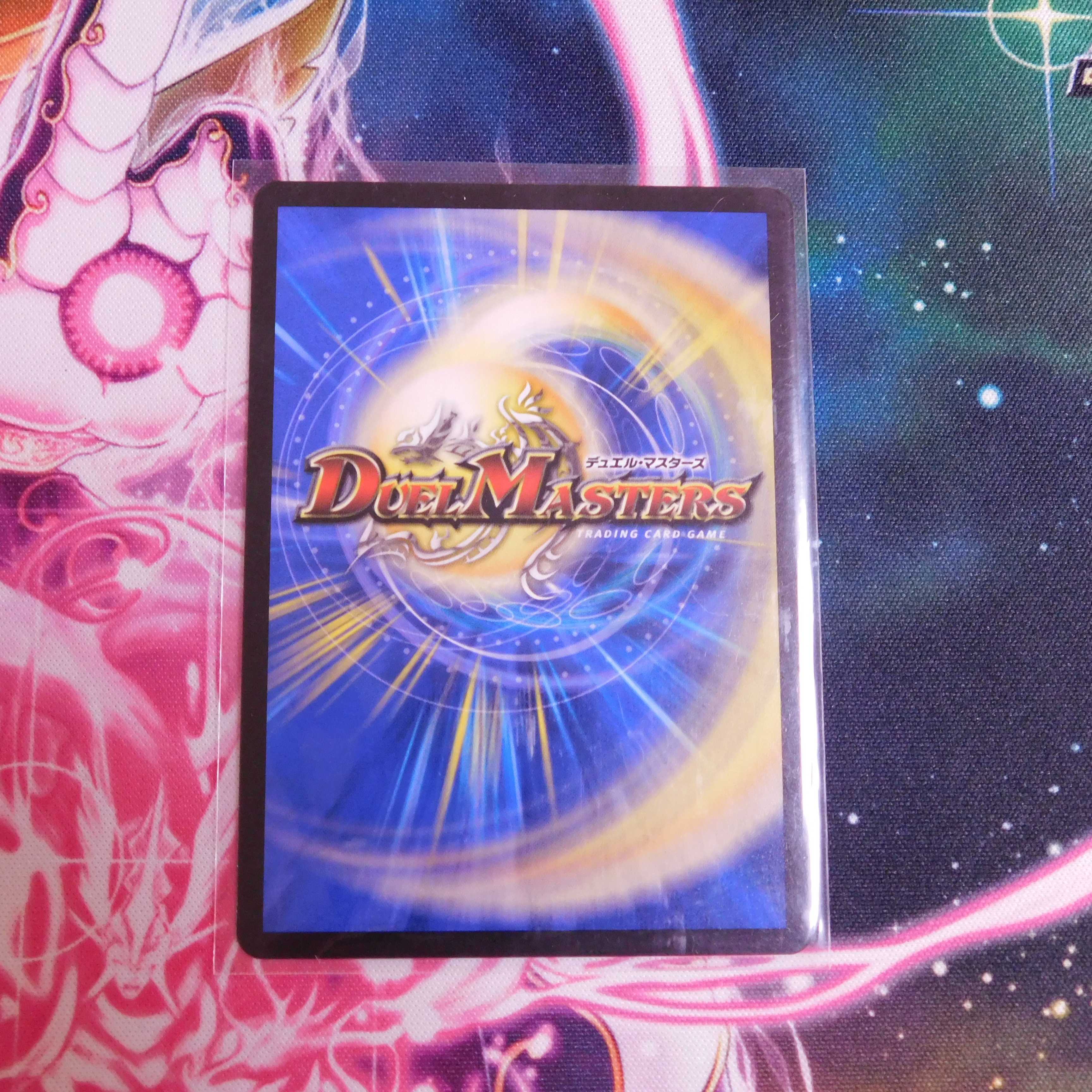 The color of the bond between the mind and the body, Kimo｜Keyboard Access 1 sheet