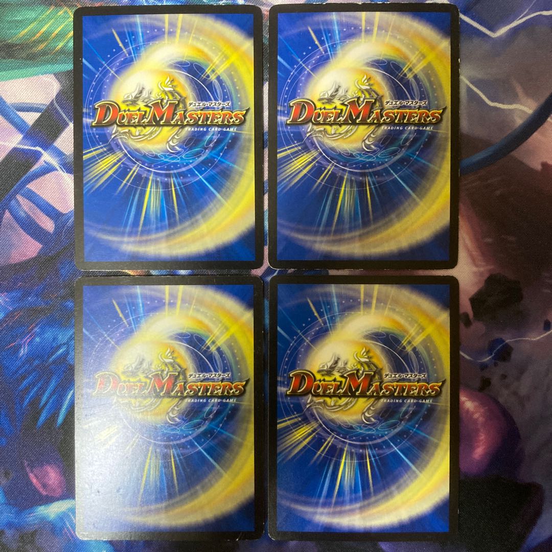 ドレミ団の光魂Go! R 20/74