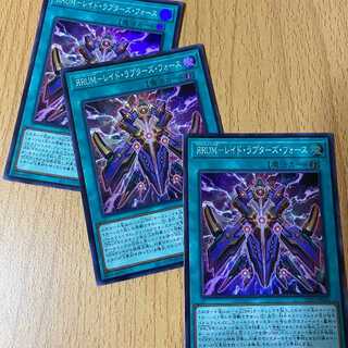 ラプターズフォース」の激安通販 | magi