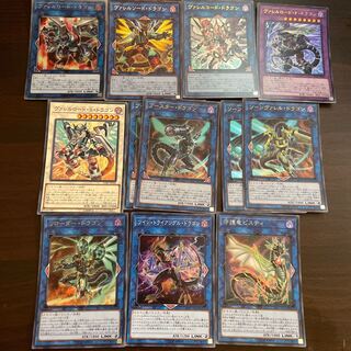 ｳﾞｧﾚｯﾄｾｯﾄ(ロード,ソード,コード,S,F,ブースター,ソーン,ツイン・トライアングル,リローダー,守護竜ピスティ ,,運命の囚人)