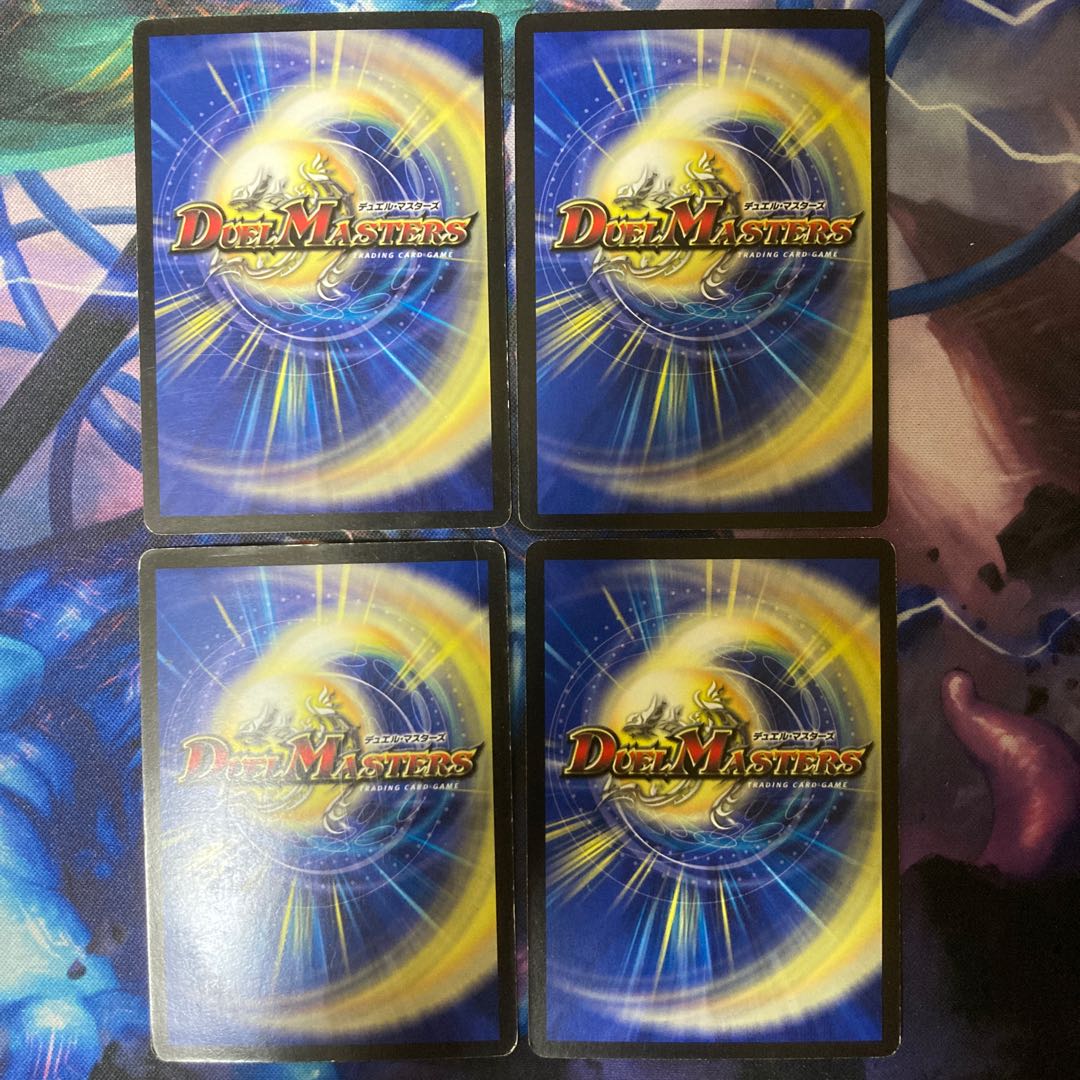 Final Answer R 15/55/Y8