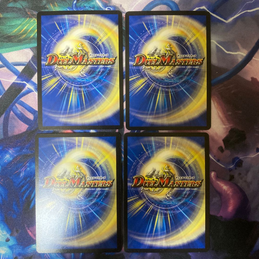 死神術士デスマーチ U P49/Y10