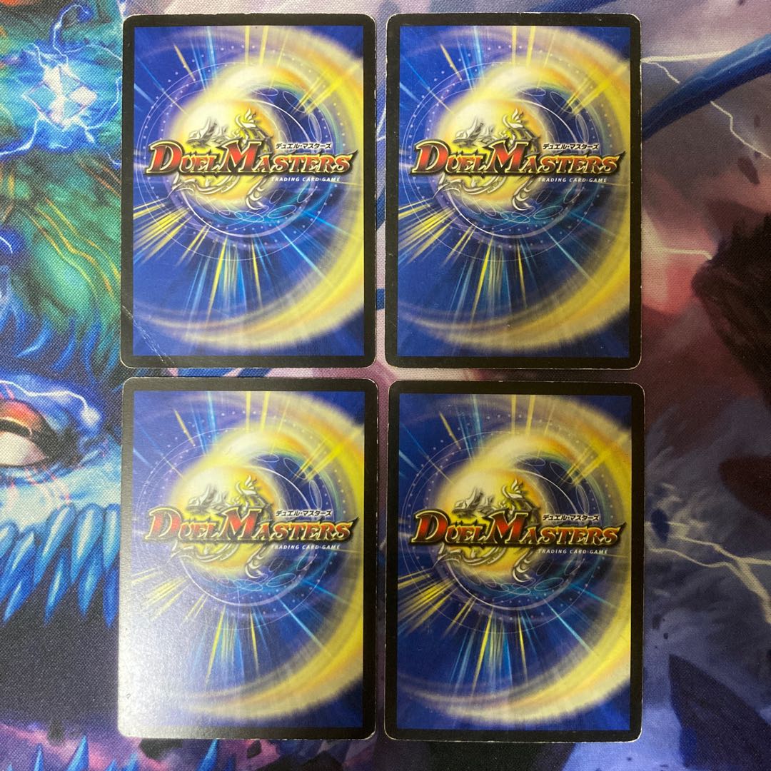 Reap and Sow U 56/90/Y6