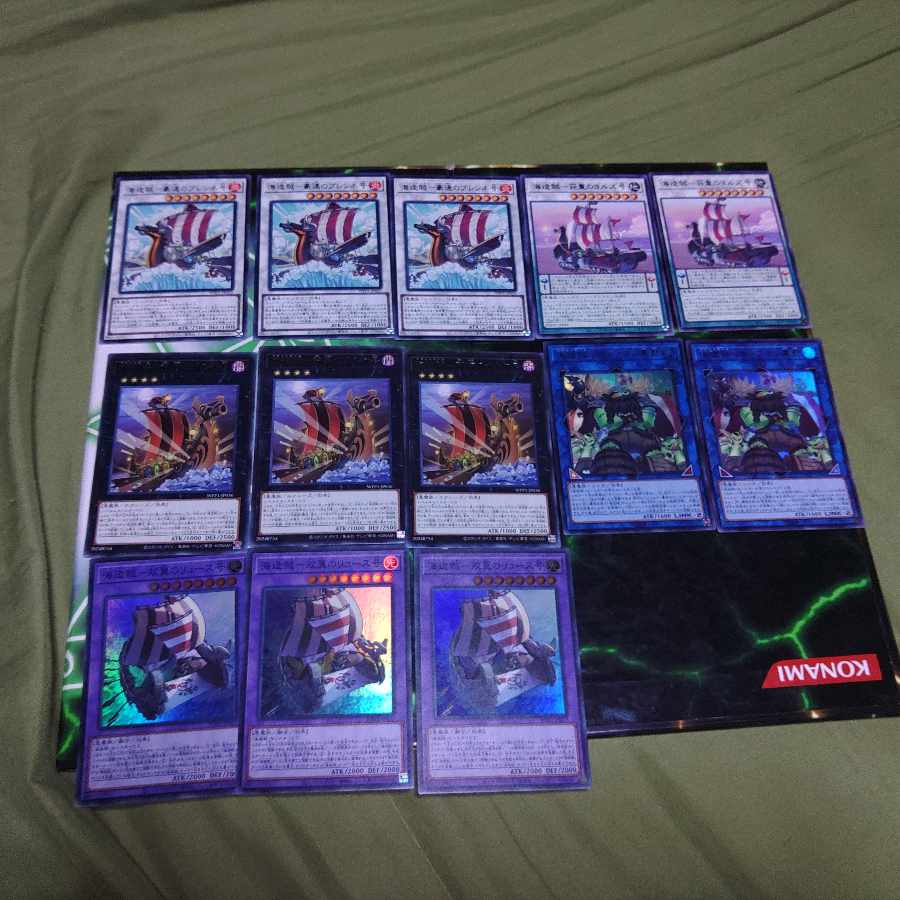 Umi Zouzoku Blandrawl K-Go Deck Parts Darkness Demon King of Yu-Gi-Oh!