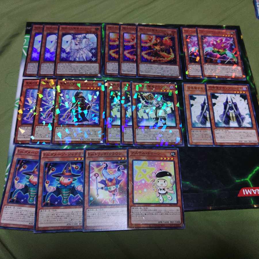 大賢者 マギストス デッキパーツ た行 ま行 魔法使い族 遊戯王 1枚