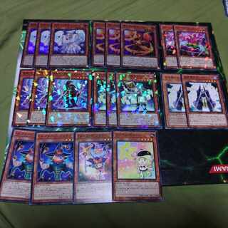 大賢者　マギストス　デッキパーツ　た行　ま行　魔法使い族　遊戯王