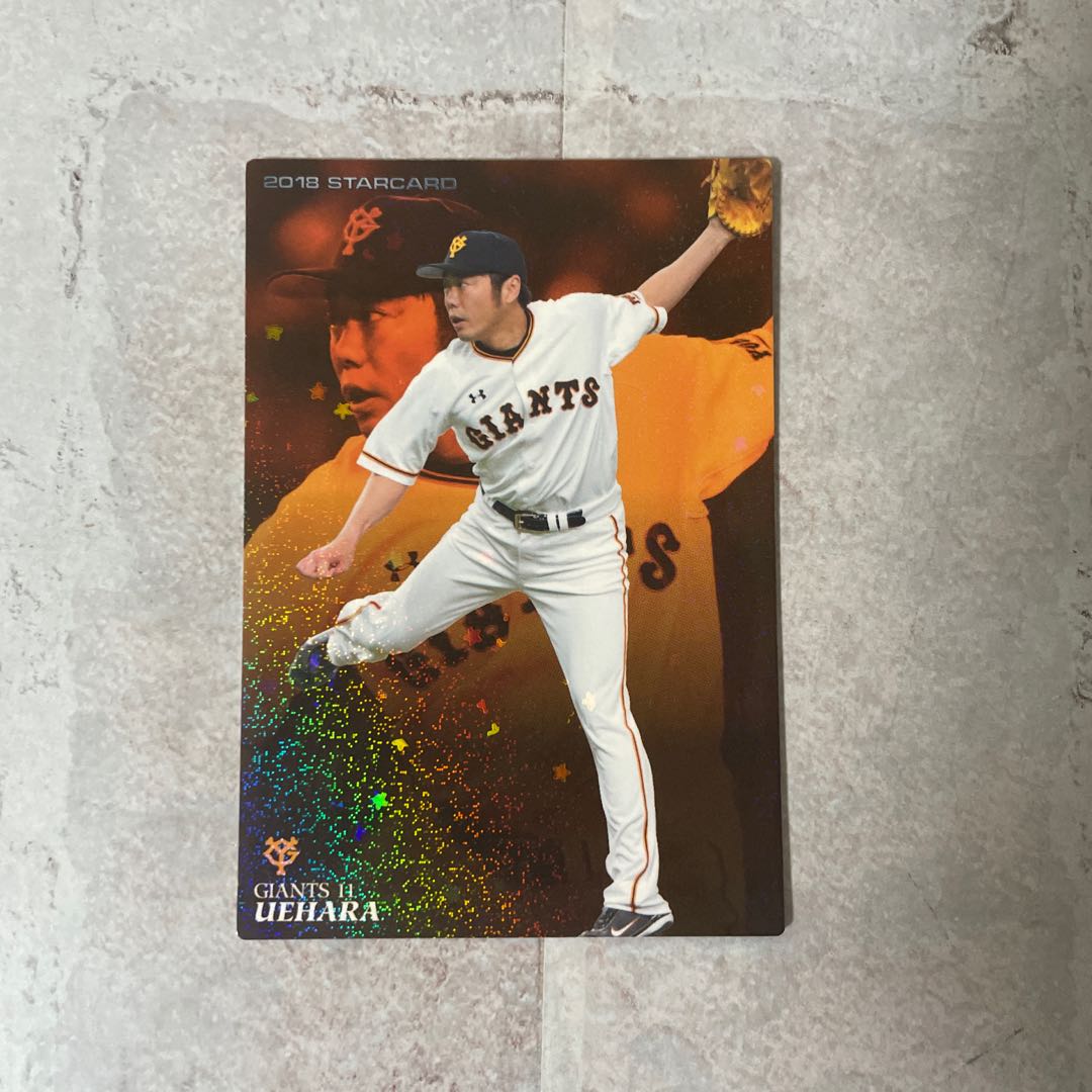Professional Baseball Card Koji Uehara 1枚