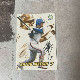 プロ野球カード松井稼頭央