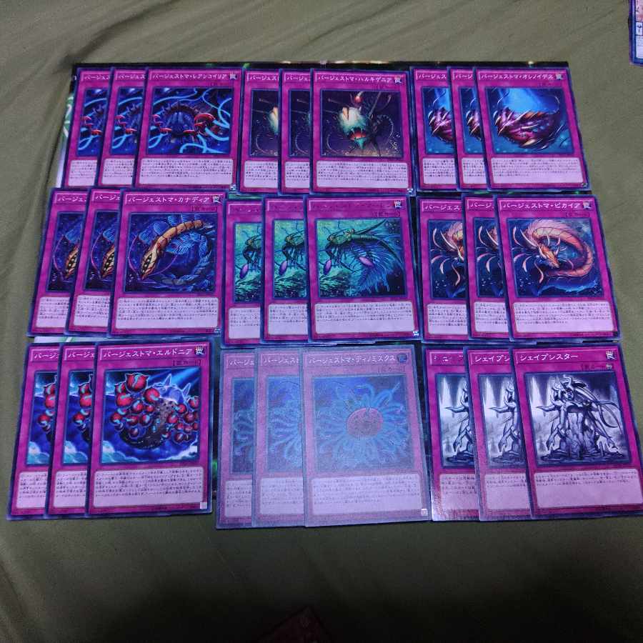 バージェストマ デッキパーツ は行 水族 遊戯王