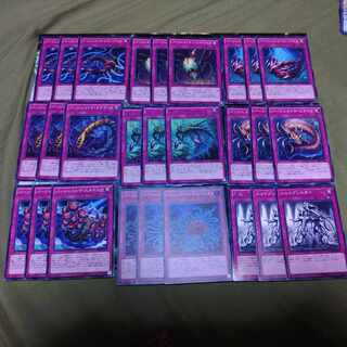 バージェストマ　デッキパーツ　は行　水族　遊戯王