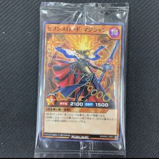 セブンスロード・マジシャン　プロモ　新品　未開封　マホ子