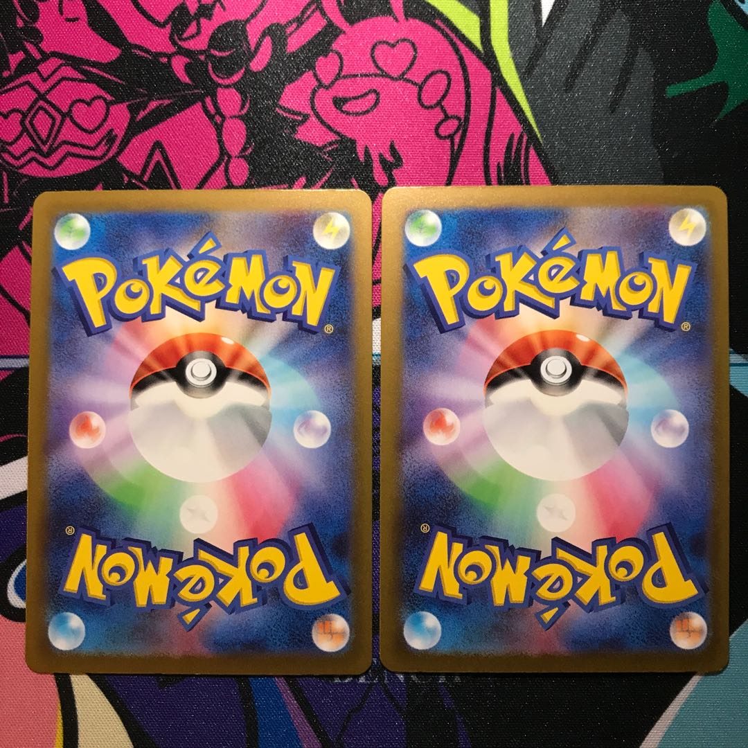 ギルガルドex RR 045/066 1枚