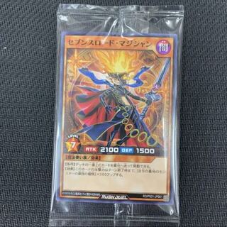 セブンスロード・マジシャン　プロモ　新品　未開封　マホ子