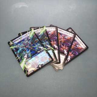 善良なる堕天キャンドル・サービス ５枚セット515