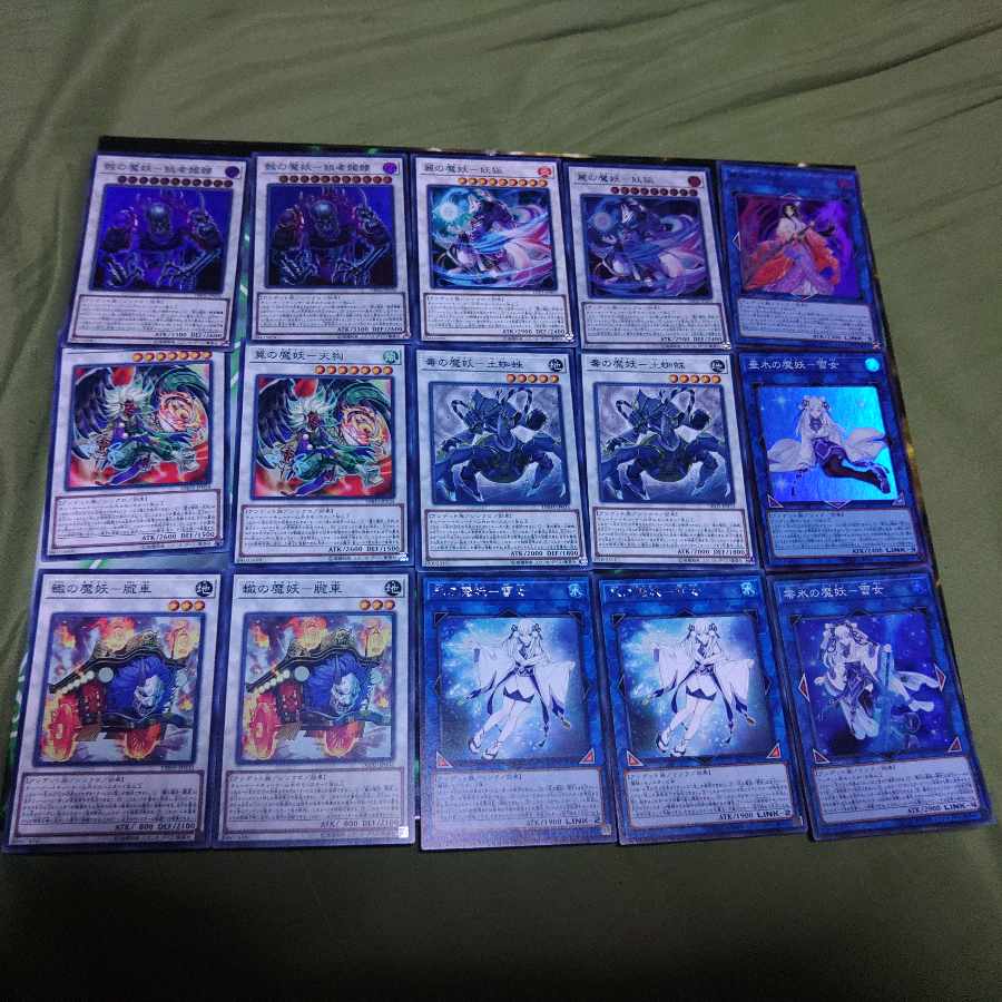 Deck parts for Demon demon, Hungry man's skull, Undead, Yu-Gi-Oh!