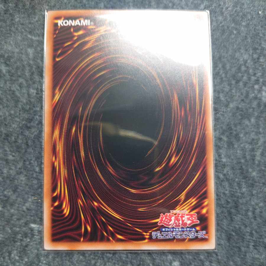 アロマリリス-ローズマリー ウルトラレア