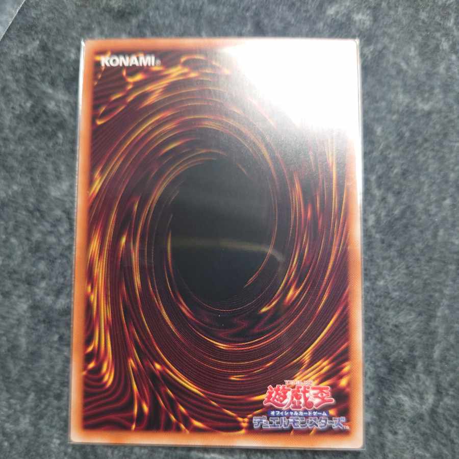 アロマリリス-ローズマリー シークレットレア