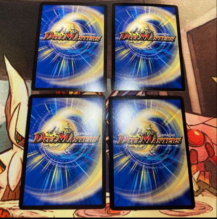 Lowest Price] Black Bean Danshaku｜White Rice Danshaku, 5C Miramis Cube Blaster