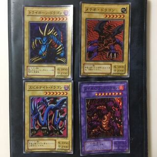 まとめ売り 1枚