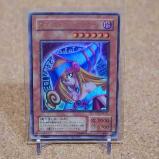 Dark Magician Girl P4-01 Ultra