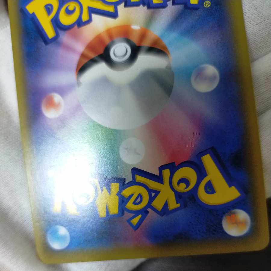 ポケモンカード ソニアsrの通販 なまたしゃちょー（1543356545