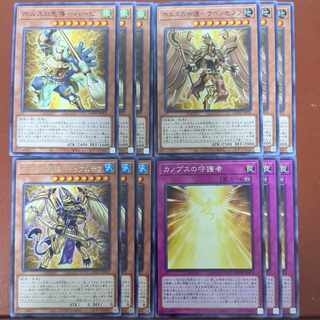 Blessing of Horus-Duamtev Blessing of Horus-Kevensenuf Leading of Horus-Harpi Guardian of Canopus