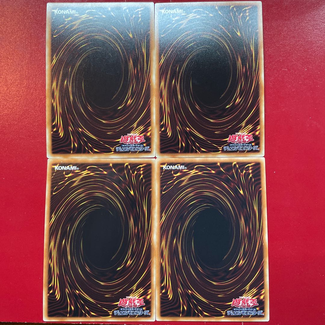 Yu-Gi-Oh RR-Riryoku Strix RR-Revolution Falcon RR-Satellite Cannon Falcon RR- Ultimate Falcon Secret Set