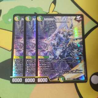 専用 ロッドゾージア4 MMM-ジョーキング SR 17/112