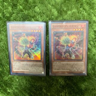 E・HELO ブレイズマン