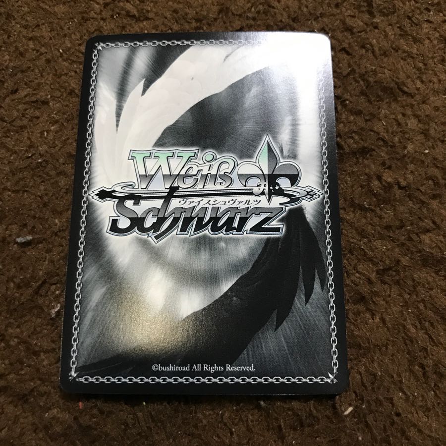 北の洞窟へ アリス サイン