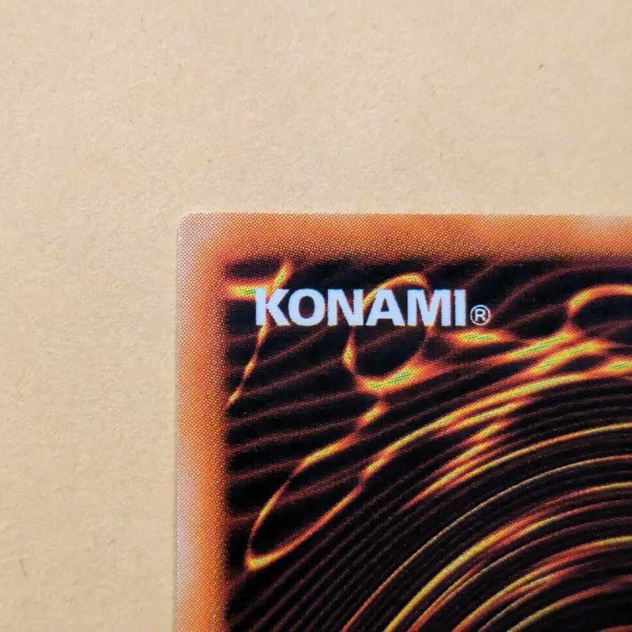 Dark Magician Girl letter rare G3-11 with winning letter mount