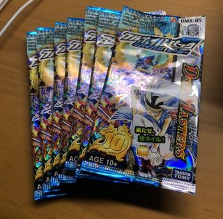 未開封　フルホイルパック　7パック