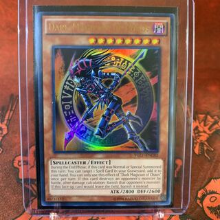 【カードケース付き】遊戯王 英語版 混沌の黒魔術師 ウル