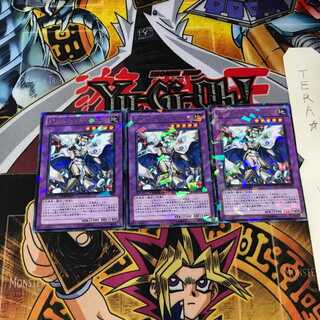 ジェムナイト・セラフィ DT14 7 デュエルターミナル 3枚セット てら