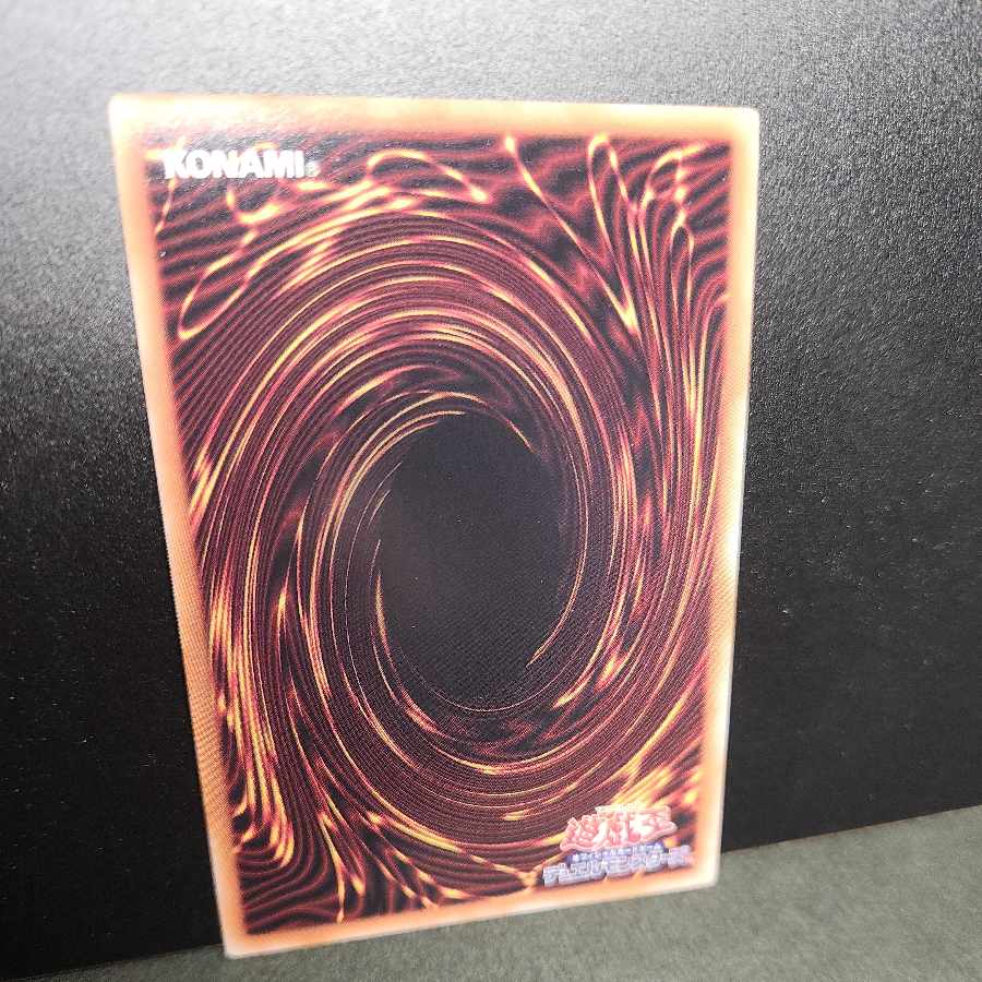 25th Secret] Sudden Regression