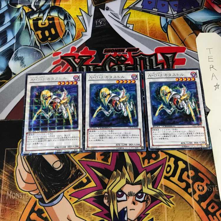 クゥ 様 専用の通販 TERA☆WORLD※プロフ確認（25845859） | magi 