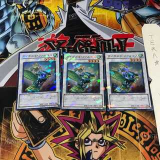 ダイガスタ・ファルコス DT12 7 デュエルターミナル 3枚セット てら