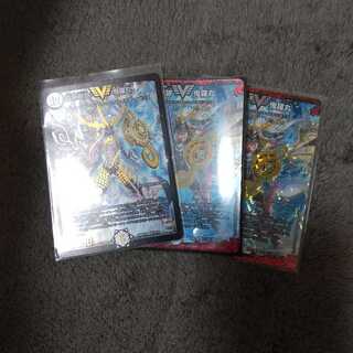 超絶奇跡 鬼羅丸