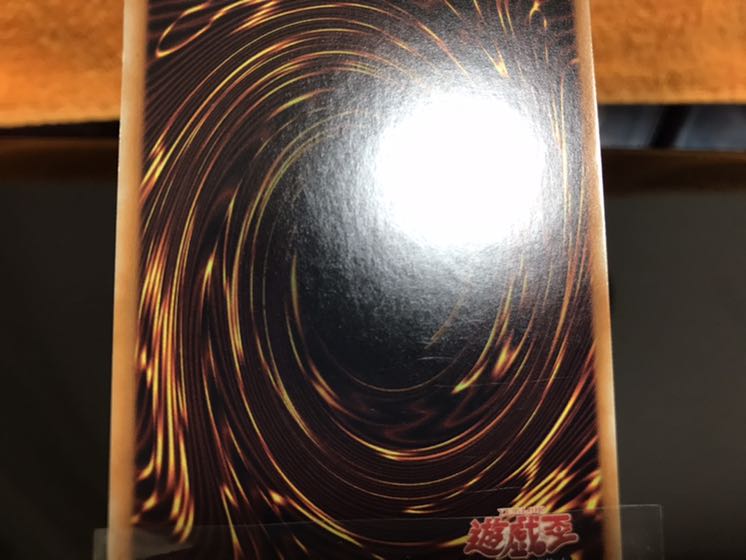 聖光の宣告者 スーパー