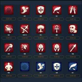 15000soulで購入できるスピリット1つ