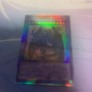 ユベル-Das Ewig Liebe Wachter ホログラフィックレア PHNI-JP038 1枚