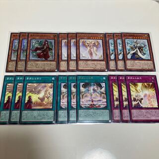 粛声の祈り手ロー スーパーレア PHNI-JP019