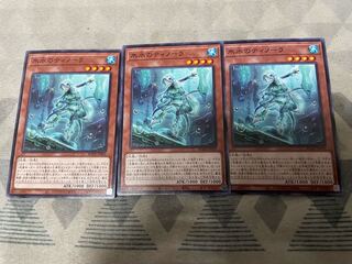 氷水のティノーラ ノーマル JP009