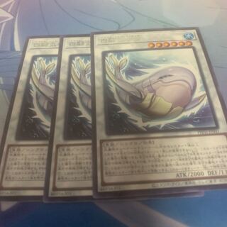 白闘気砂滑 レア PHNI-JP041