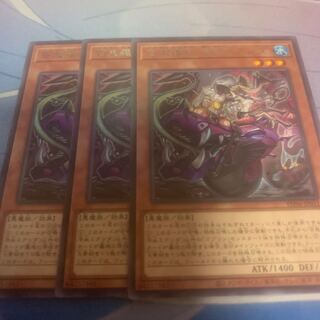 百鬼羅刹 冷血ミアンダ レア PHNI-JP011